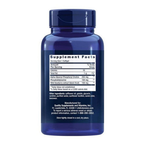 Life Extension, Cognitex Basics, 30 Softgels Life Extension