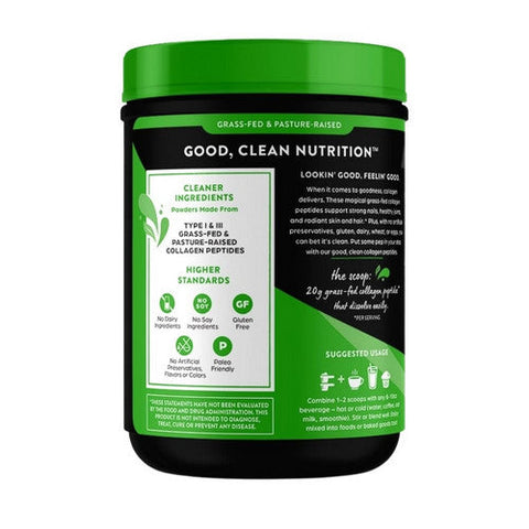 Orgain, Collagen Peptides Protein Powder Grass Fed, 1 lb Orgain