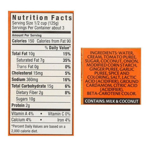 Sharwoods, Korma Curry Cooking Sauce, 14.1 Oz (Case Of 6) Sharwoods