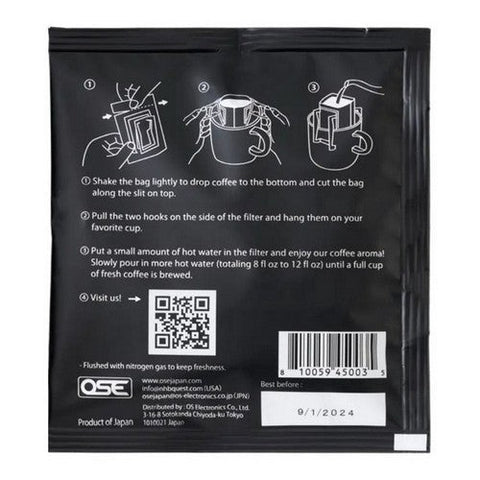 Ose, Brazil Coffee, 0.5 Oz X 6 Count (Case Of 2) Ose