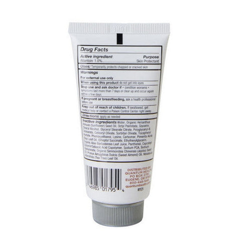 Quantum Health, Quantum Herbal Skin Crack Cream, 2 Oz Quantum Health