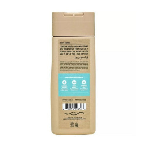 Dr. Squatch, Men's Natural Shampoo Coconut Castaway, 11 Oz