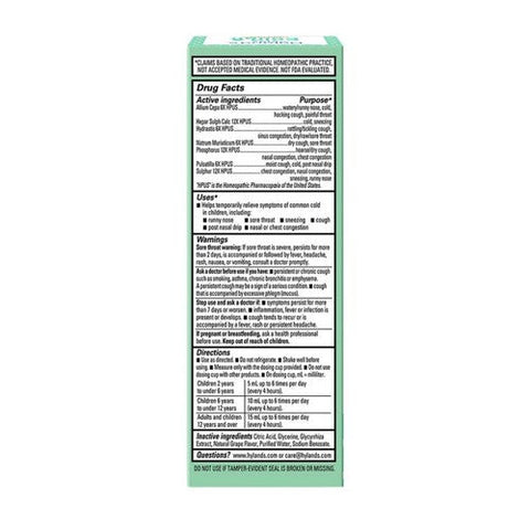 Hylands, Kids Cold and Cough Daytime Cough Syrup, 4 Oz Hylands